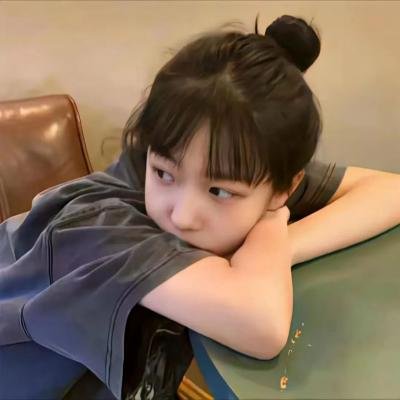 孤独的妻子